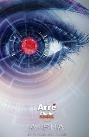 A.I.SHA: My Virtual Girlfriend (TV Series)