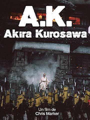 A.K. (Akira Kurosawa)  - Poster / Main Image