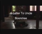 Una carta al tío Boonmee (C)