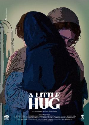 A Little Hug (C)
