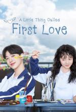 A Little Thing Called First Love (Chu lian na jian xiao shi) (Serie de TV)
