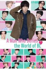 A Man Who Defies the World of BL (TV Series)