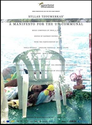 A Manifesto for the Un-communal (C)