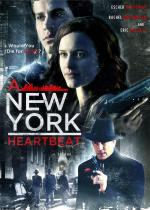 A New York Heartbeat 