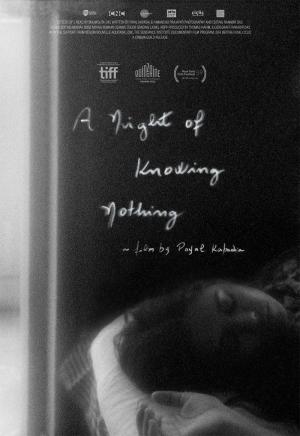 A Night of Knowing Nothing 