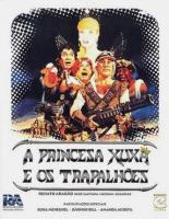 A Princesa Xuxa e os Trapalhões  - Poster / Main Image