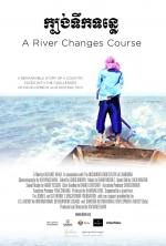 A River Changes Course 