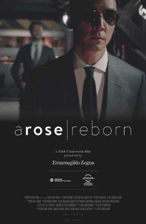 A Rose Reborn (C)
