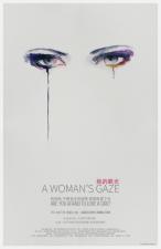 A Woman's Gaze (C)
