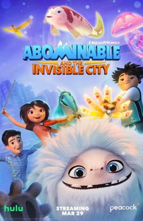 Abominable and the Invisible City (Serie de TV)