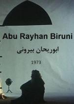 Abu Rayhan Biruni (S)