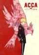 ACCA: 13-Territory Inspection Dept. (TV Series)