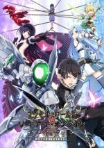 Críticas de Sword Art Online (Serie de TV) (2012) - Filmaffinity