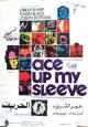 Ace Up My Sleeve (Crime and Passion) 