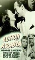 Aventura en Arabia  - Posters