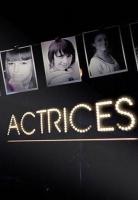 Actrices (Miniserie de TV) - Poster / Imagen Principal