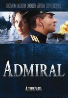 El almirante  - Posters