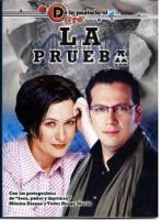 ADN: La prueba (TV) - Poster / Main Image