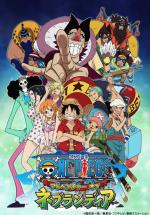 One Piece: Aventura en Nevlandia (TV)