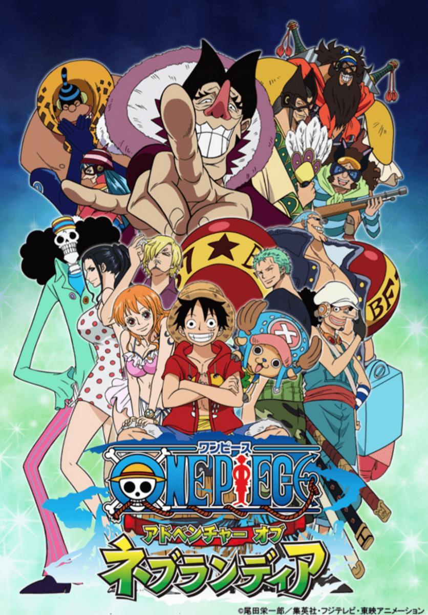 One Piece Adventure Of Nebulandia Tv 15 Filmaffinity