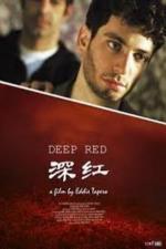 Deep Red (S)