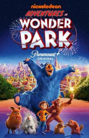 Adventures in Wonder Park (Serie de TV)