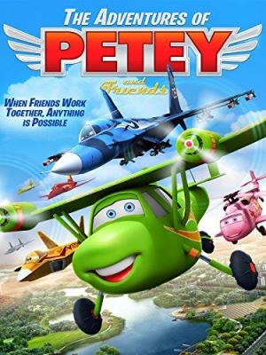 Adventures of Petey and Friends 