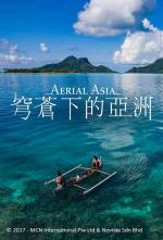 Asia desde el aire (Serie de TV)