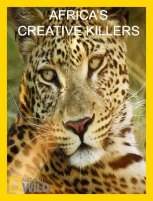 Africa's Creative Killers (Serie de TV)