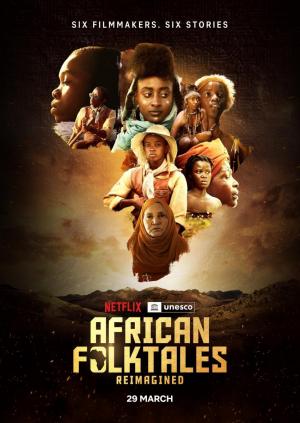 Cuentos populares africanos reimaginados (Serie de TV)