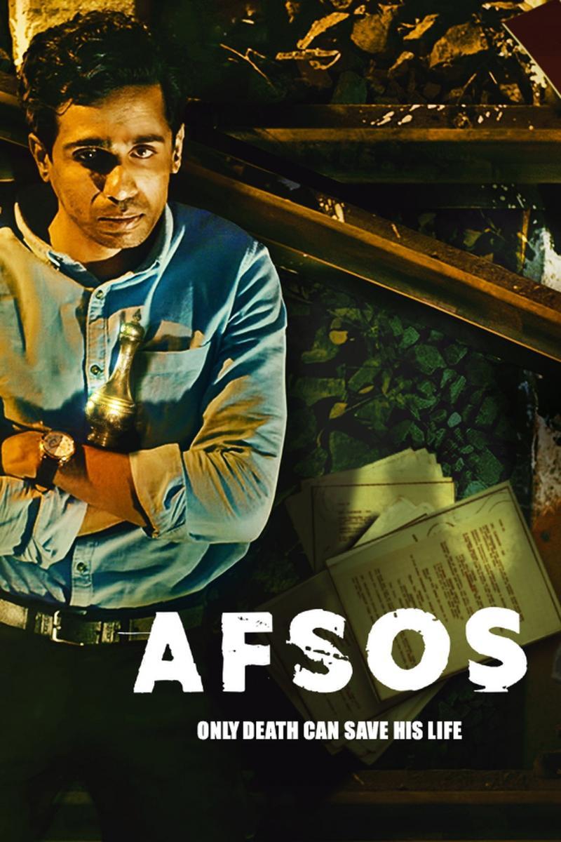 Afsos (Miniserie de TV)