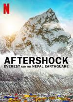 Réplicas: El terremoto en el Everest y Nepal (Serie de TV)