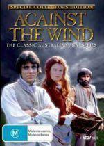 Contra el viento (Serie de TV)