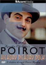 Agatha Christie: Poirot - Asesinato en la calle Hickory (TV)