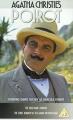 Agatha Christie: Poirot - El espejo del muerto (TV)