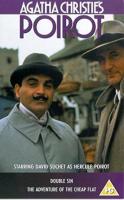 Agatha Christie: Poirot - Doble culpabilidad (TV) - Poster / Imagen Principal
