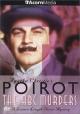 Agatha Christie: Poirot - El misterio de la guía de ferrocarriles (TV)