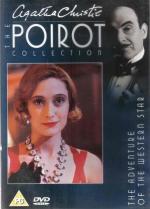 Agatha Christie: Poirot - La aventura de la estrella de occidente (TV)