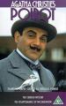 Agatha Christie: Poirot - La desaparición de Mr. Davenheim (TV)