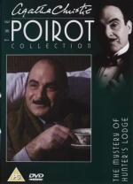 Agatha Christie: Poirot - El misterio de Hunter's Lodge (TV)
