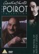 Agatha Christie's Poirot - The Mystery of Hunter's Lodge (TV)