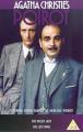 Agatha Christie: Poirot - La dama del velo (TV)