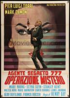 Secret Agent 777  - Poster / Main Image