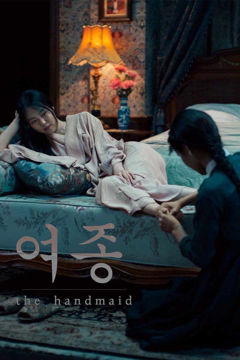 Las ultimas peliculas que has visto - Página 21 Ah_ga_ssi_the_handmaiden-258514387-large