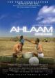Ahlaam (Dreams) 