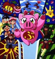 Super Pig (TV Series) - Stills