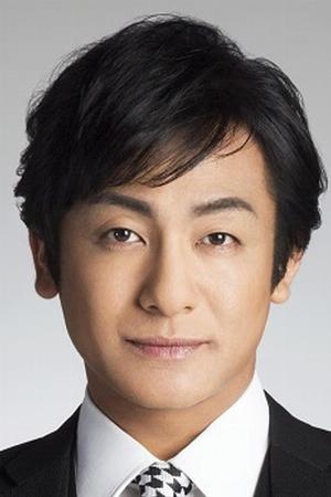 Ainosuke Kataoka