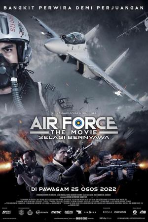 Air Force the Movie: Danger Close 