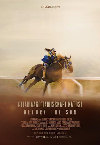 Aitamaako'tamisskapi Natosi: Before the Sun 