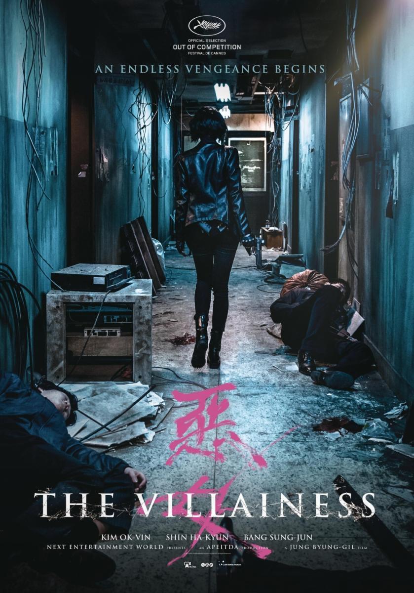 La Villana (The Villainess) (2017)